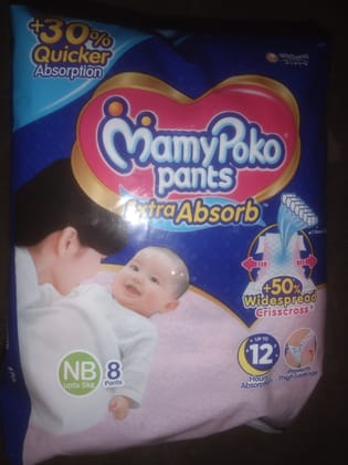 Mamy poko pants NB 8 Mamy poko pants NB 8