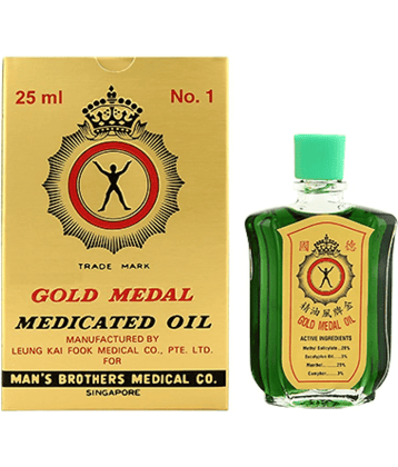 Imported Gold Medal - Pain Relief Oil (Pack of 1)