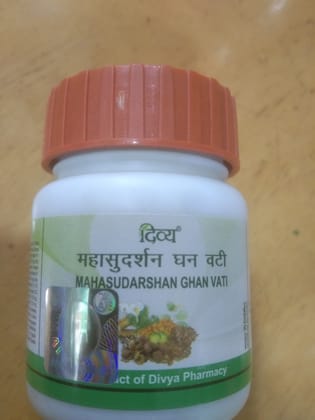 Divya Mahasudarshan ghan vati 