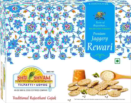 jaggery rewri  by SHREE SHYAM TILPATTI UDYOG