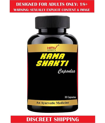 HMV Herbals Capsules For Immunity ( Pack of 1 )