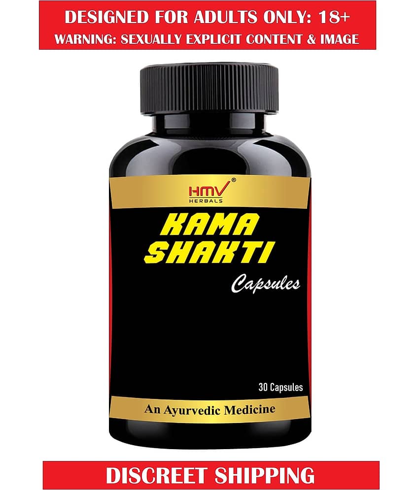HMV Herbals Capsules For Immunity ( Pack of 1 )