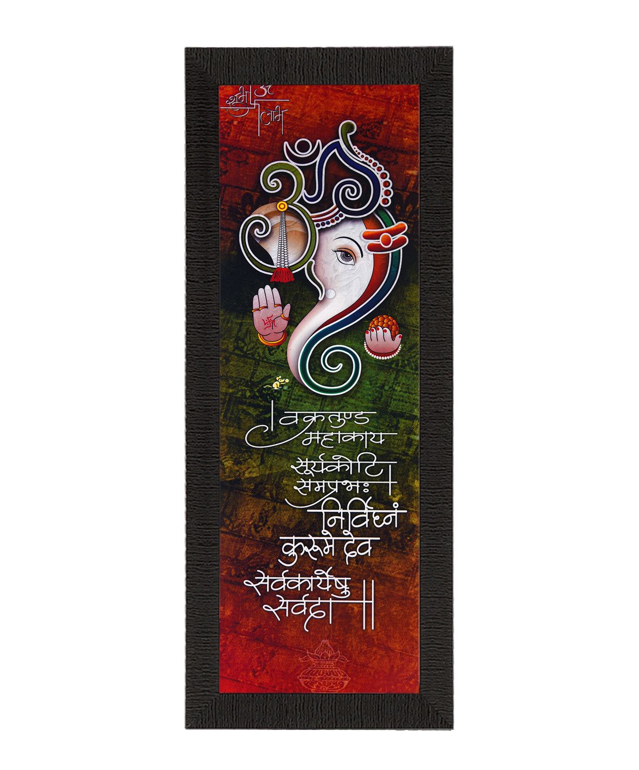 Face Of Lord Ganesha Satin Matt Texture UV Art Painting
