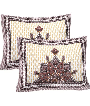 AJ Home - Pack of 2 Cotton Abstract Standard Size Pillow Cover ( 71.12 cm(28) x 45.72 cm(18) ) - Brown