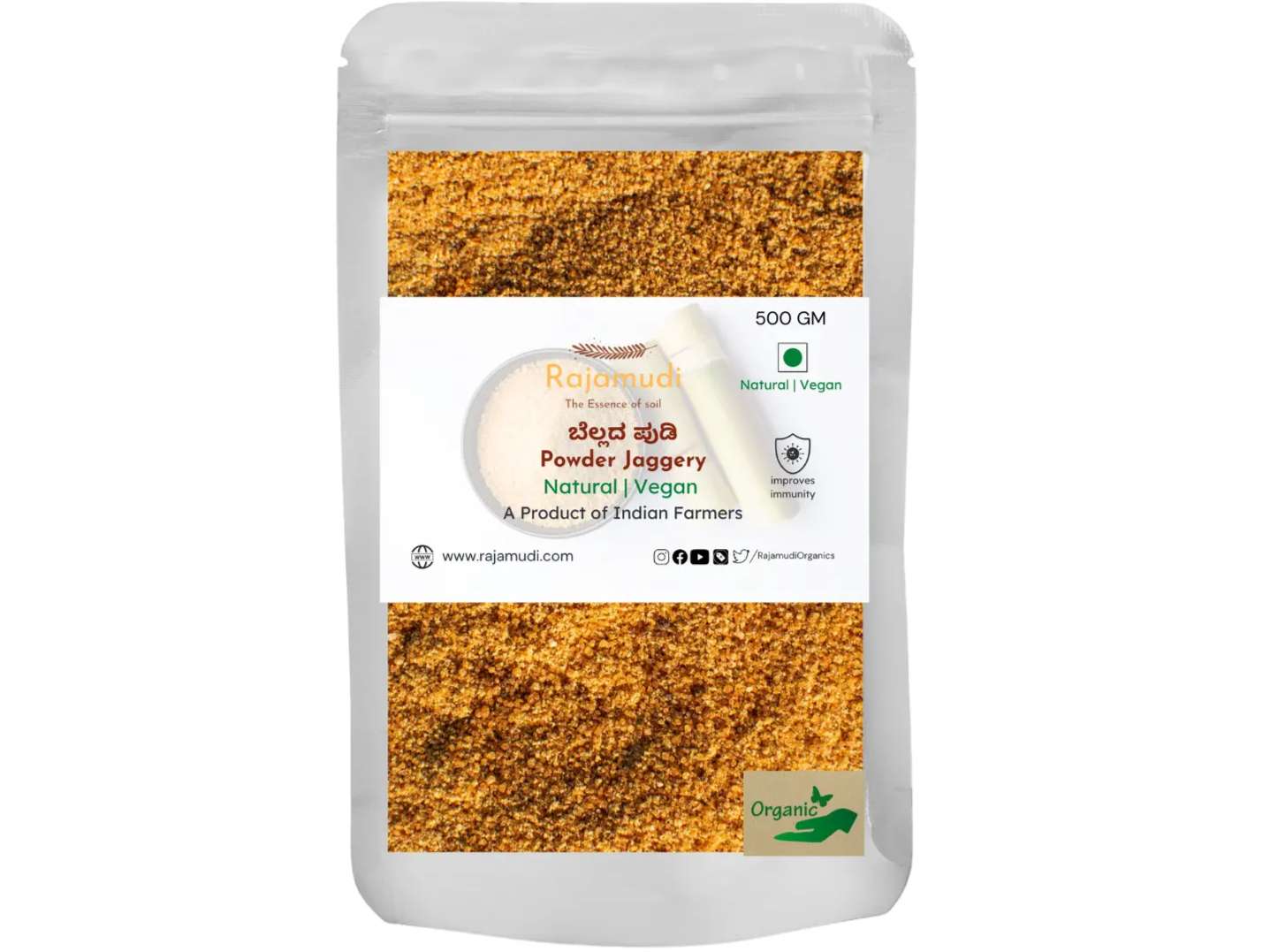 Rajamudi Organics Powder Jaggery - 500 Gram