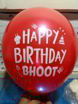 Personalized Name Printed Birthday Party Balloons with Birthday Boy/Girl Name pack of 100-Multicolored