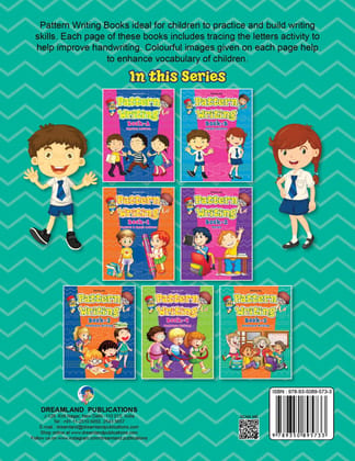 Pattern Writing - 5 [Paperback] Dreamland Publications