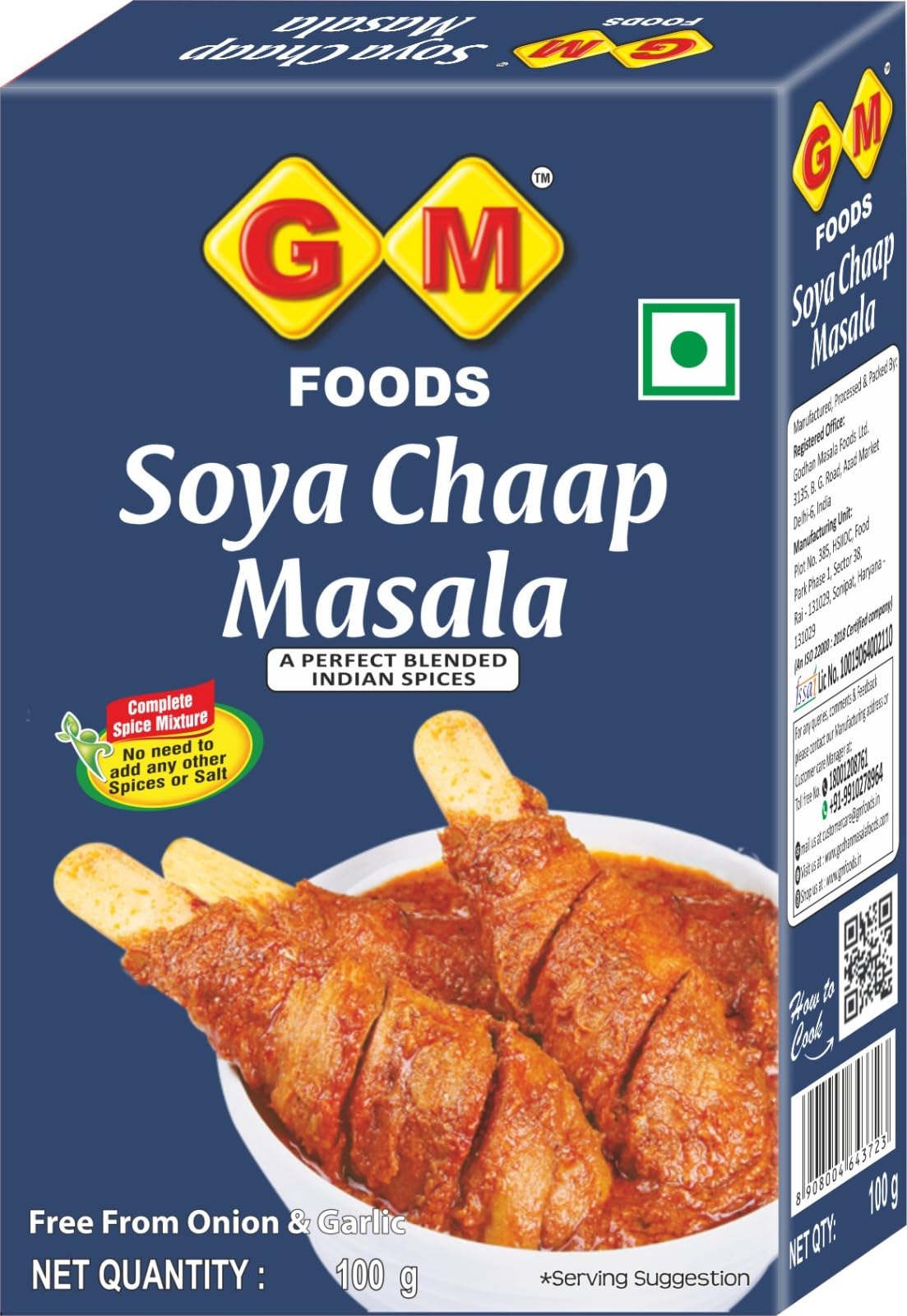 GM Foods Soya Chaap Masala Powder 100 Gram(Pack of 1) | Authentic Indian Flavor | Spicy & Aromatic Blend | Ideal for Gravy & Tandoori Chaap Recipes | Aromatic &Flavourful | Hygienically Packed | No Preservatives