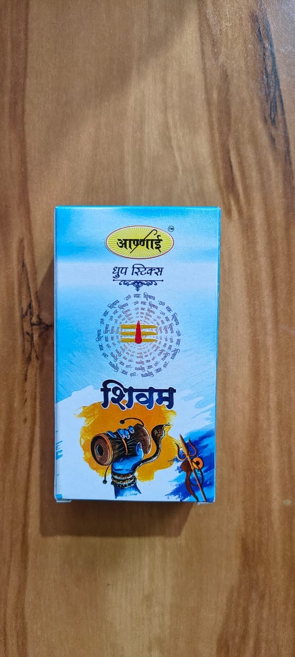 Shivam Dhoop Sticks