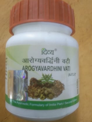Divya Arogyavardhini vati 