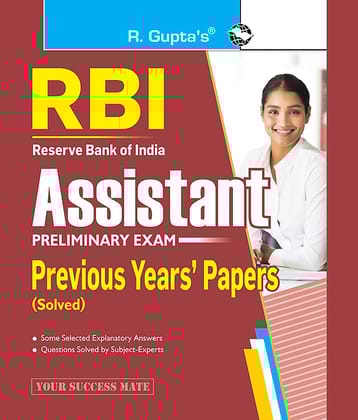 RBI : Assistant (Preliminary Exam) Previous Years' Papers (Solved)