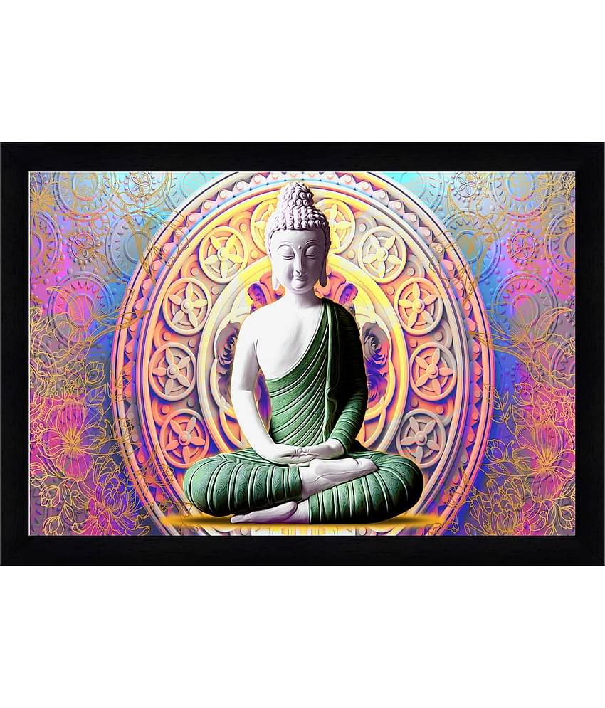 Indianara Abstract Painting With Frame