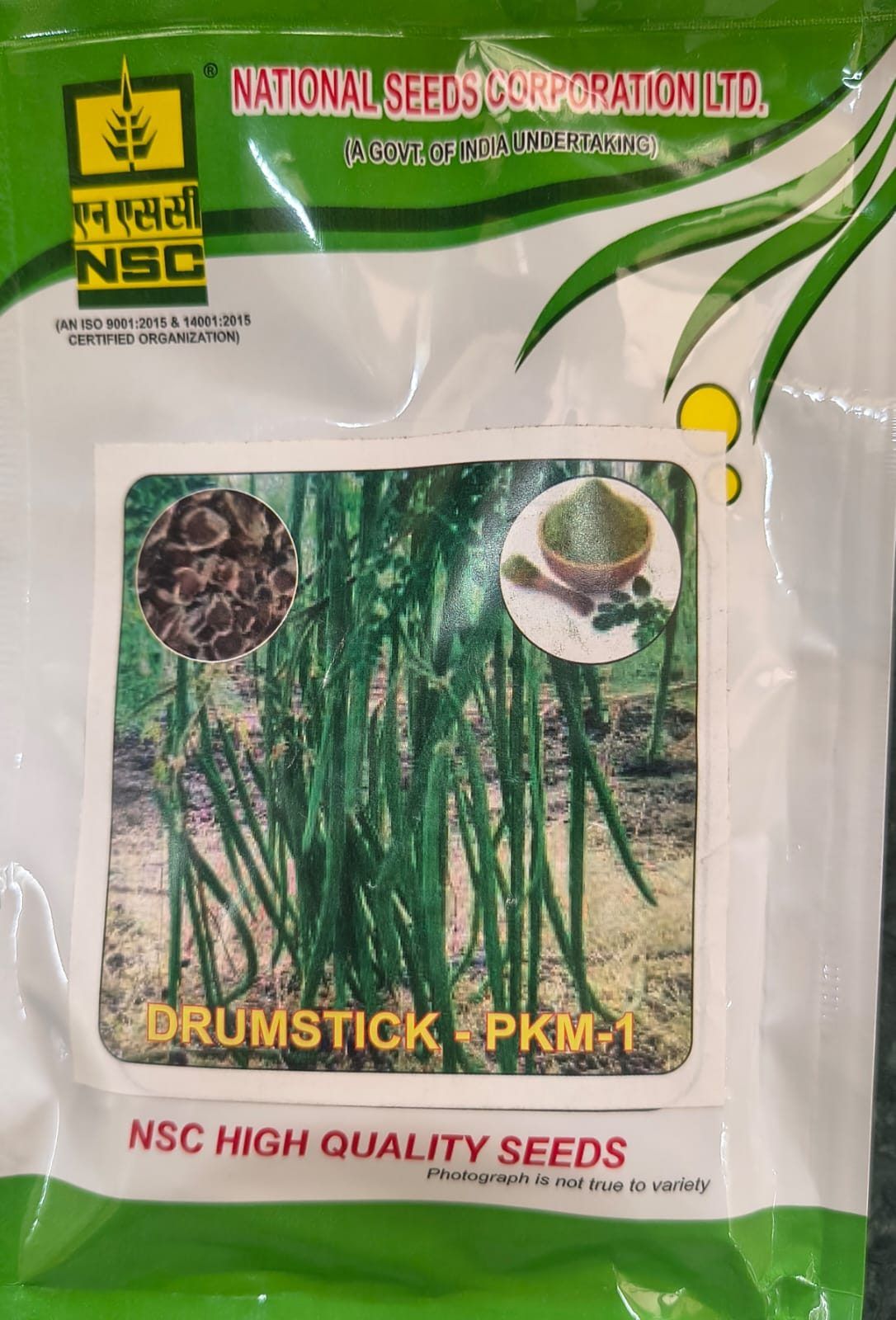 NSC Drumstick(Moringa) PKM-1 Seed - 25gm
