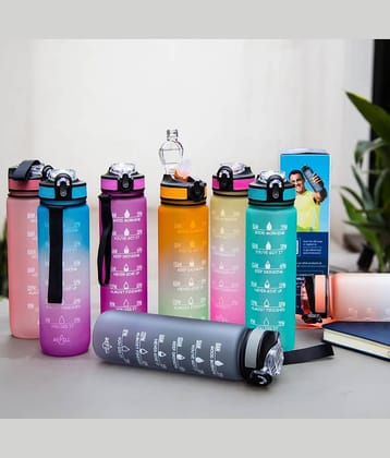 QitmirMKT MOTIVATIONAL BOTTE Multicolour Plastic Water Bottle 1000 mL ( Set of 1 )