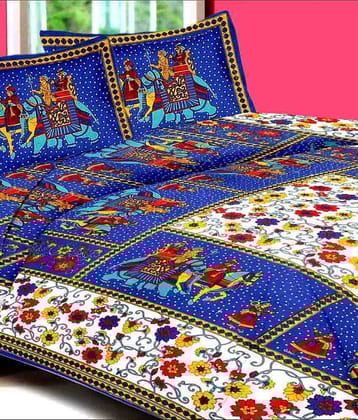 Bombay Spreads Cotton King Bedsheet ( Multi )
