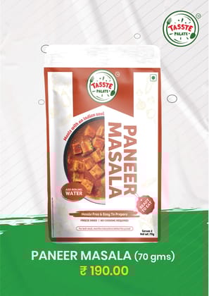 Tasste Palate Paneer Masala (70g) | Spicy Cottage Cheese Curry | Freeze Dried Ready Meal | Restaurant Style Gravy | No Cooking Required Tasste Palate Paneer Masala (70g) | Spicy Cottage Cheese Curry | Freeze Dried Ready Meal | Restaurant Style Gravy | No Cooking Required