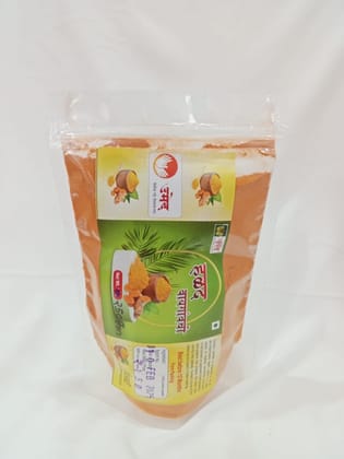 Turmeric Powder Pouch