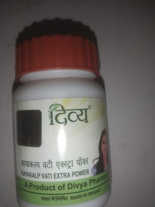 Divya Kayakalp vati extra power 