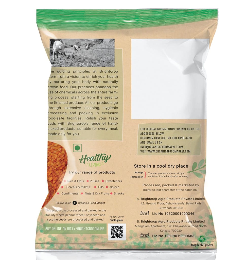Pink Lentil | Masoor (Split) (1Kg Pack)