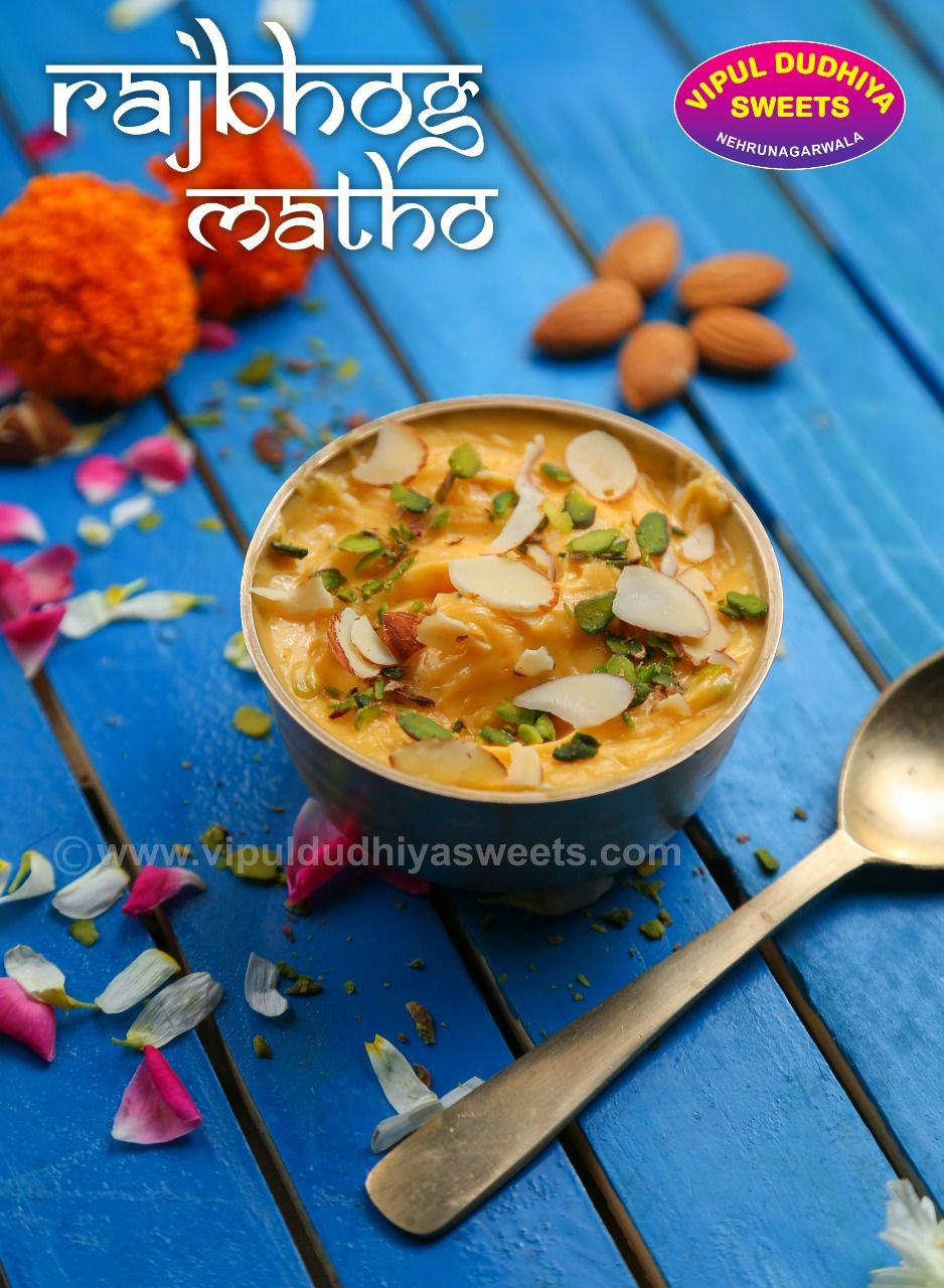 kesar rajbhog matho (500gm)