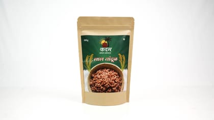 Lal Tandul 500 gm