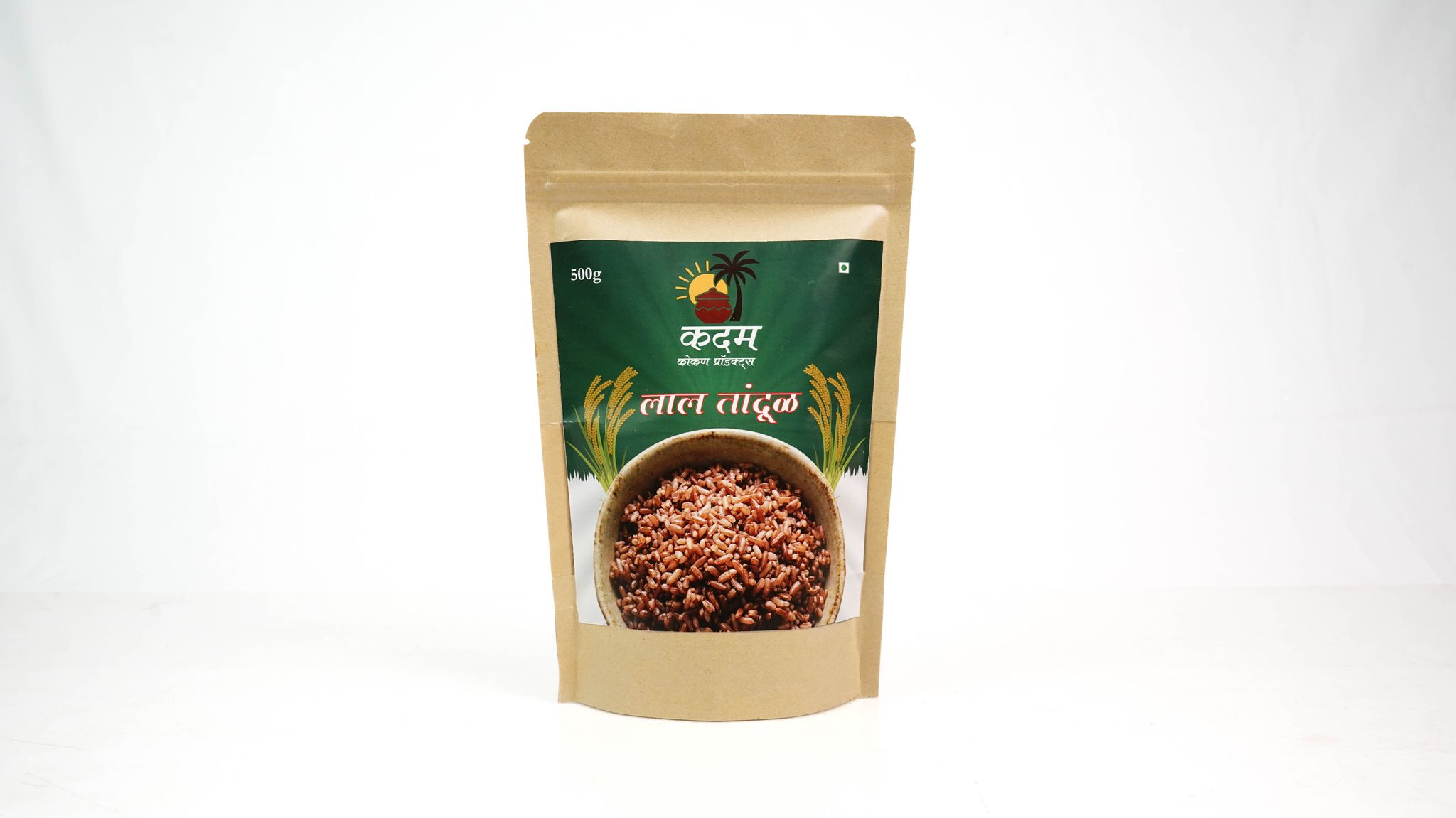 Lal Tandul 500 gm