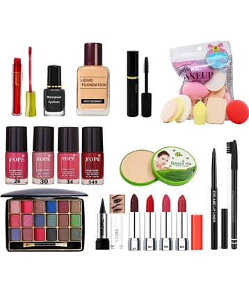 Fope - Makeup Kit ( New Fashion Makeup Kit )