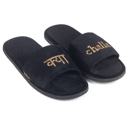 Kya Challa Hindi Domani Slippers (Desi Series)-EU 42 / UK 8 / Black