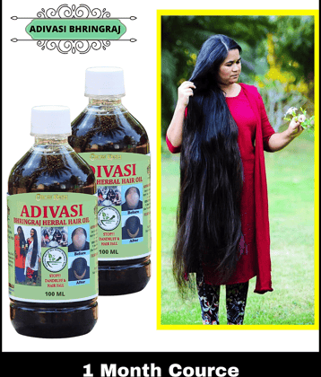 Growkesh - Anti Hair Fall Bhringraj Oil 200 ml ( Pack of 2 )