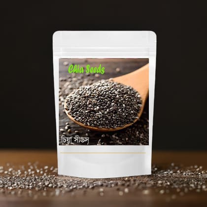 Chia seed