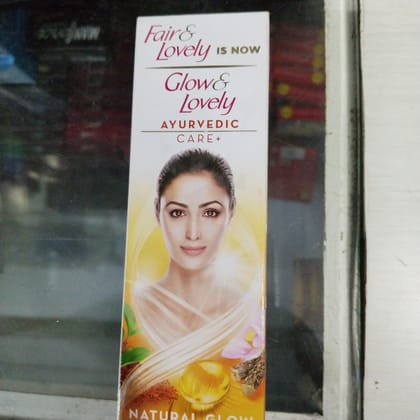 Glow and lovely ayurvedic care+  