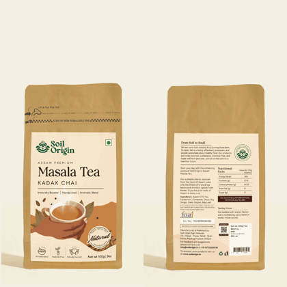 Tea & Coffee Essentials Combo - Assam Masala Tea, Himalayan Green Tea, Filter Coffee Tea & Coffee Essentials Combo - Assam Masala Tea, Himalayan Green Tea, Filter Coffee