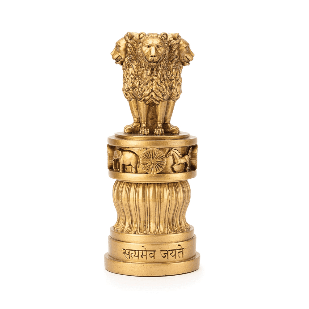 Ashoka Stambh  - Government Support