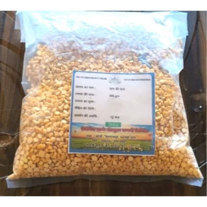CHANA DAL - 500 gm - One pack of split chickpeas