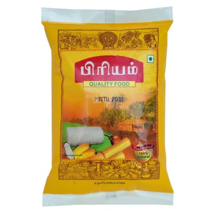 Priyam Puttu Podi 500 Gms