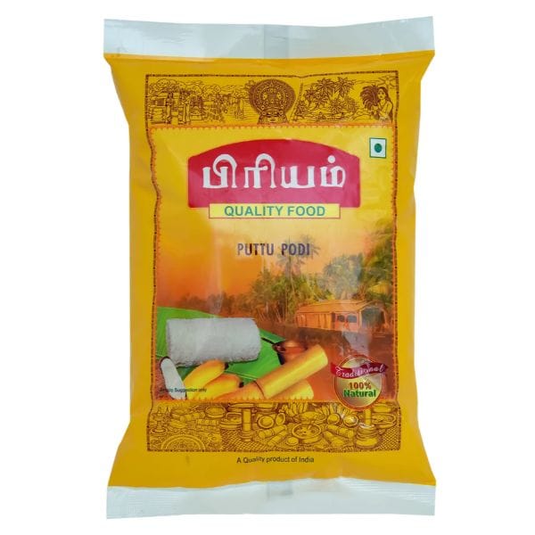 Priyam Puttu Podi 500 Gms