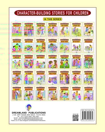 Character Building - Go Away. (English, Paper [Paperback] Dreamland Publications