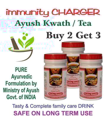 IMMUNITY CHARGER KWATH from AYUSH BUY 2 GET 3 Powder 150 gm Pack of 3