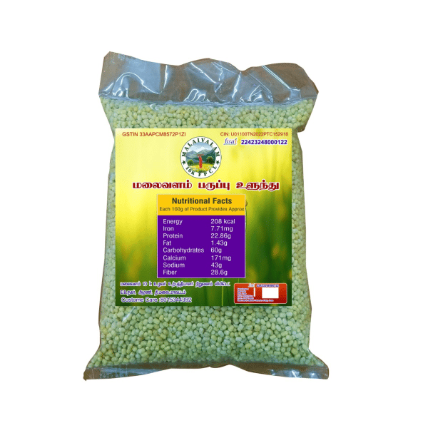 Urad Dal - 1 kg