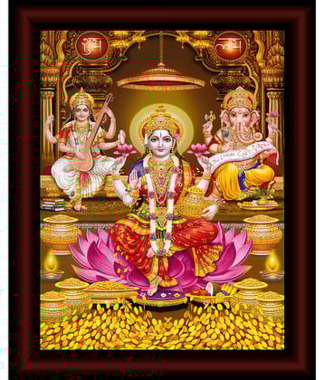 Saf Religious Painting With Frame