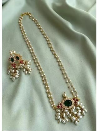 ROFARWORD Gold Brass Necklace Set ( Pack of 1 ) - Gold