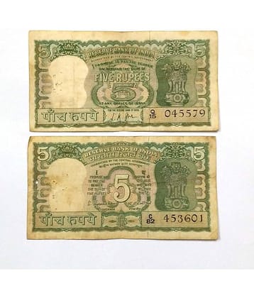 godhood - 5 Rupees Diamond 4 Deer Pack of 2 Paper currency & Bank notes
