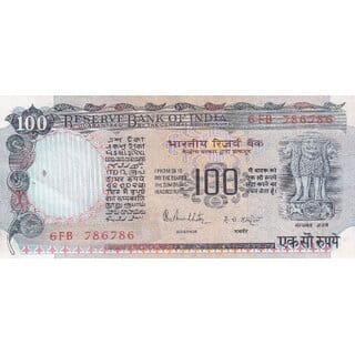 786786 Fancy Number Cobalt Blue 100 Rupees Note Old Ishu R.N.Malhotra Rare Note