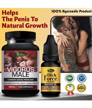 Riffway Ayurvedic Tablet with combo Oil for Strength and Performance Increasing for Men.100% pure.(PK-1-15 Tablet & 15ml oil)