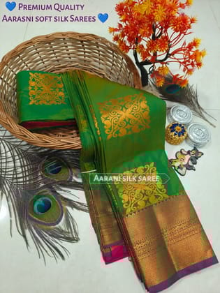 Elegant Arani Soft Silk Sarees
