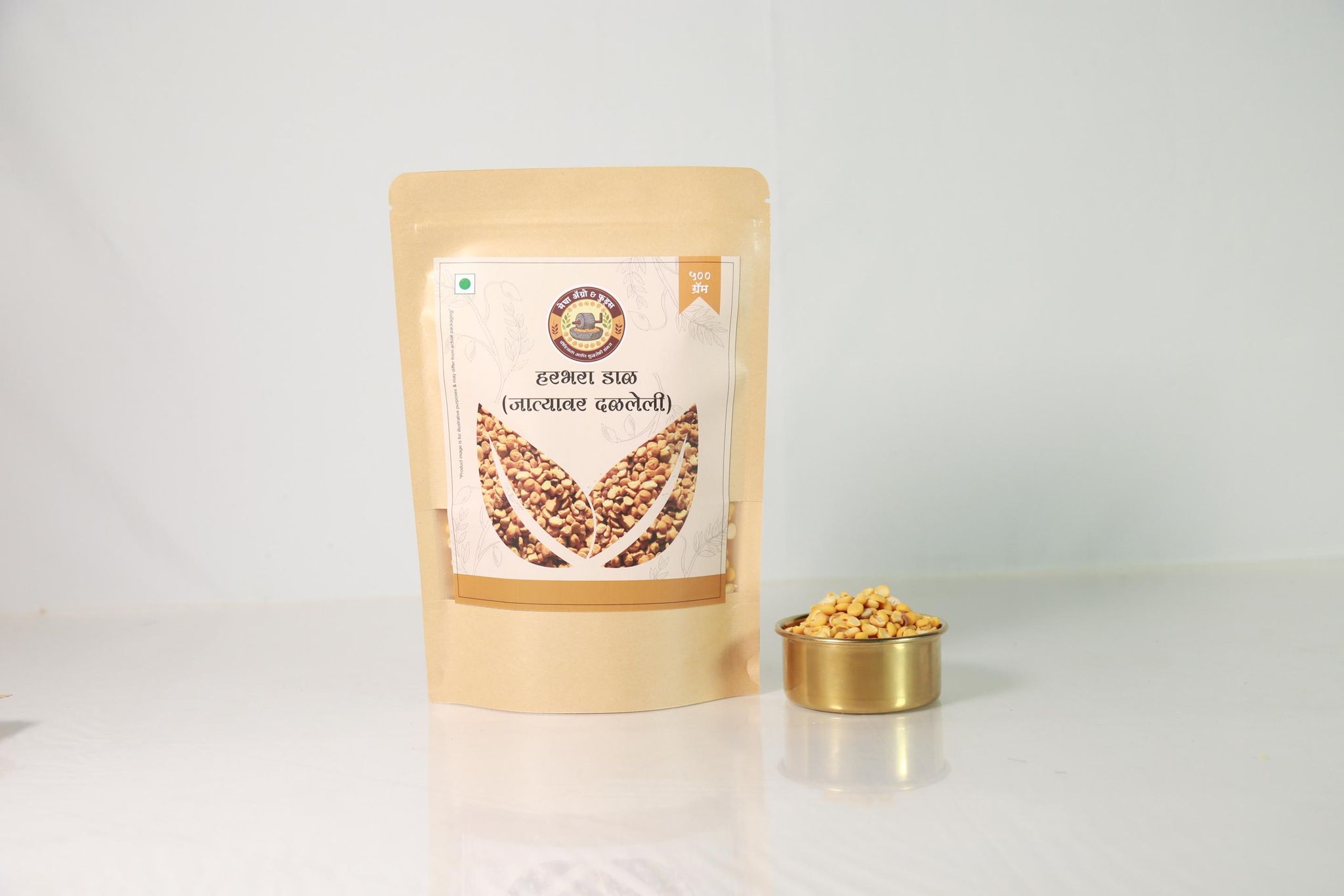Chana Dal(Split Bengal Gram) 500g