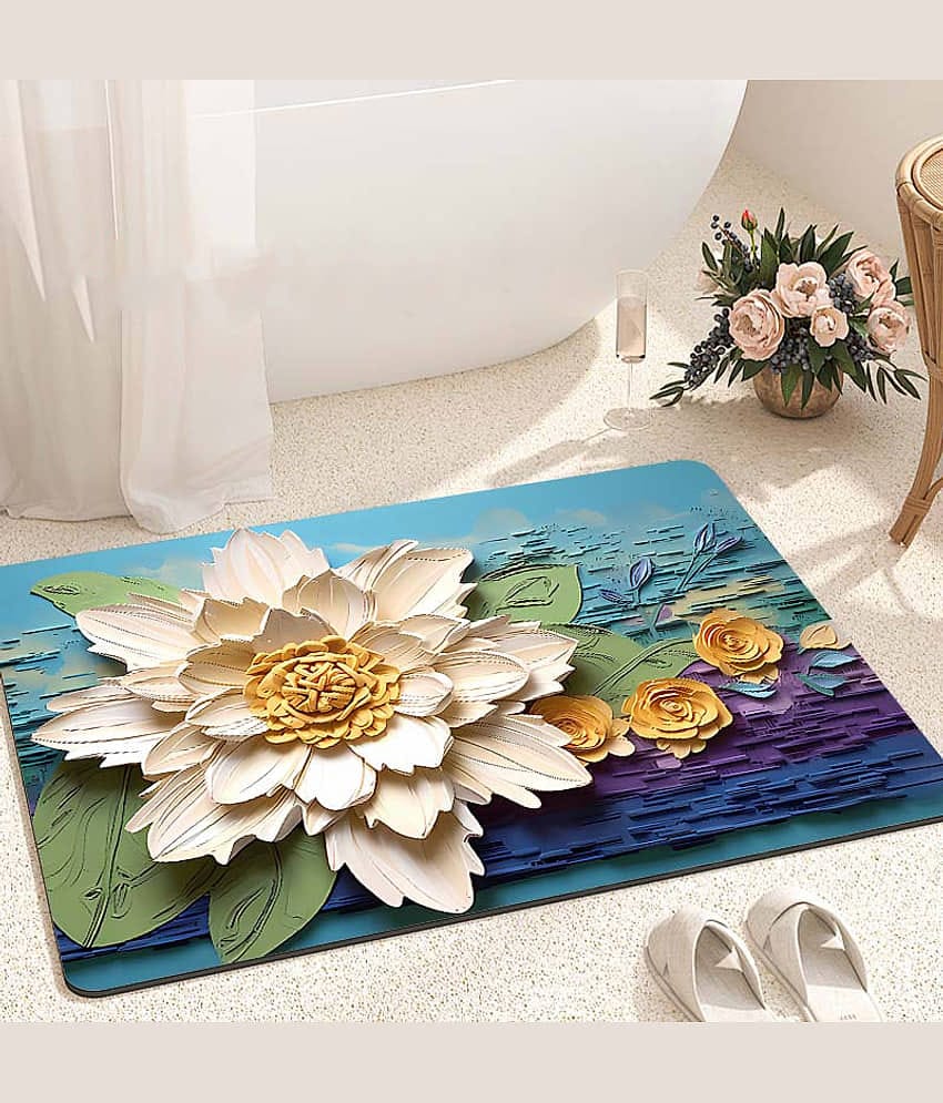 GEEO Set of 1 Anti-skid Rubber Door Mat ( 60 X 40 cm ) Multi