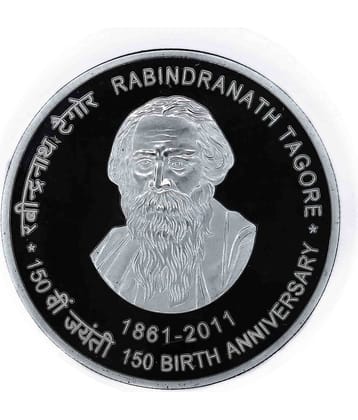 Extreme Rare 10000 Rupee - Rabindranath Tagore Silver Plated Fantasy Token Memorial Coin