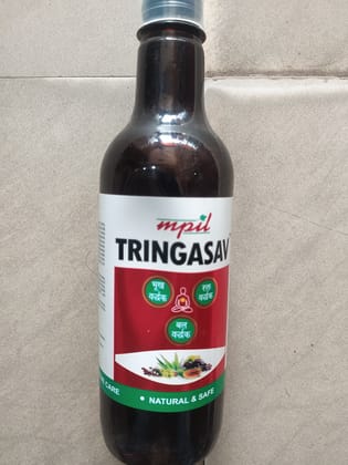 Mpil Tringasav Natural & safe 