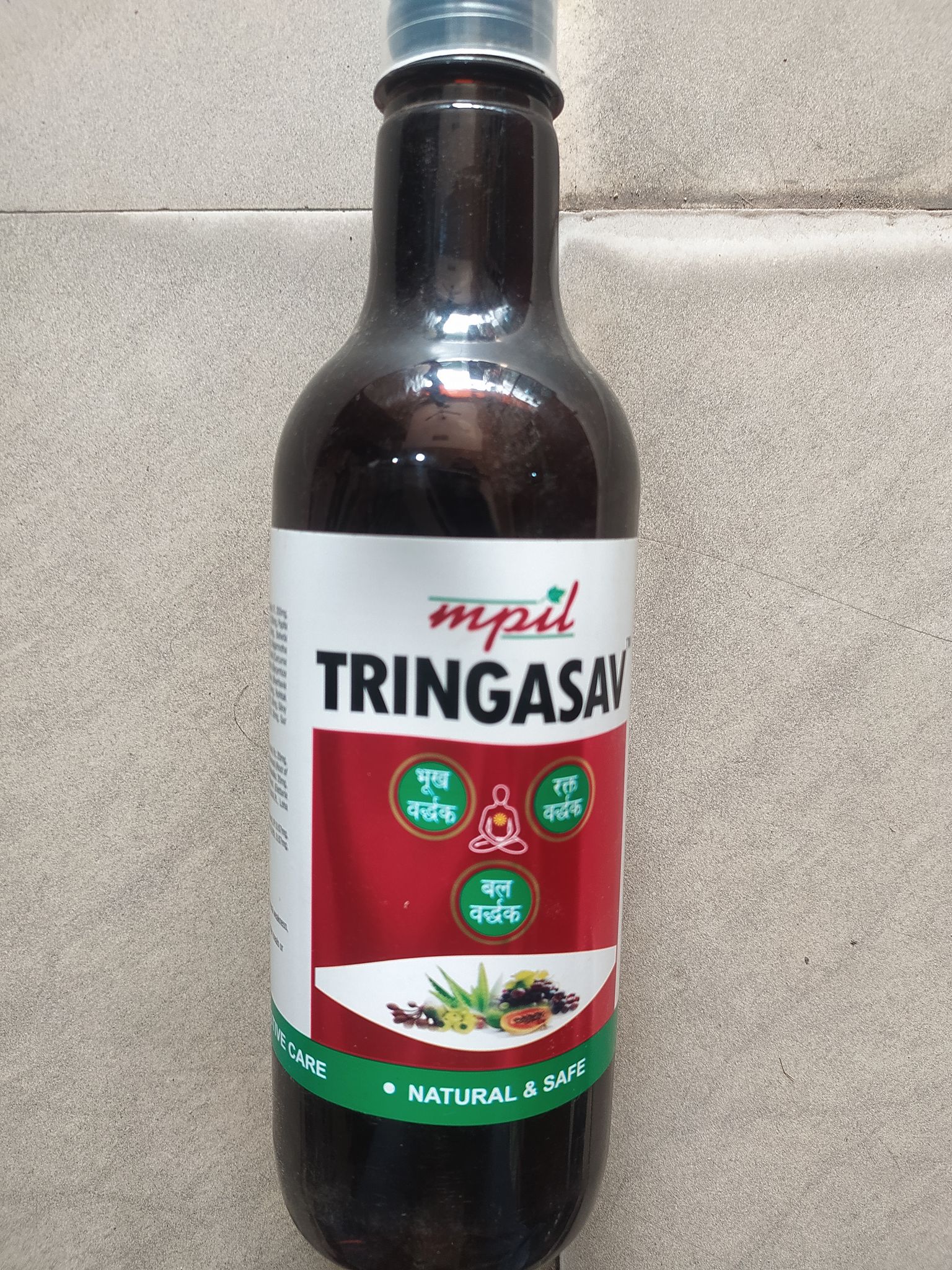 Mpil Tringasav Natural & safe 